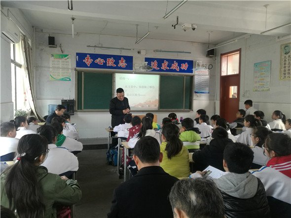 IMG_20180315_144402_副本.jpg